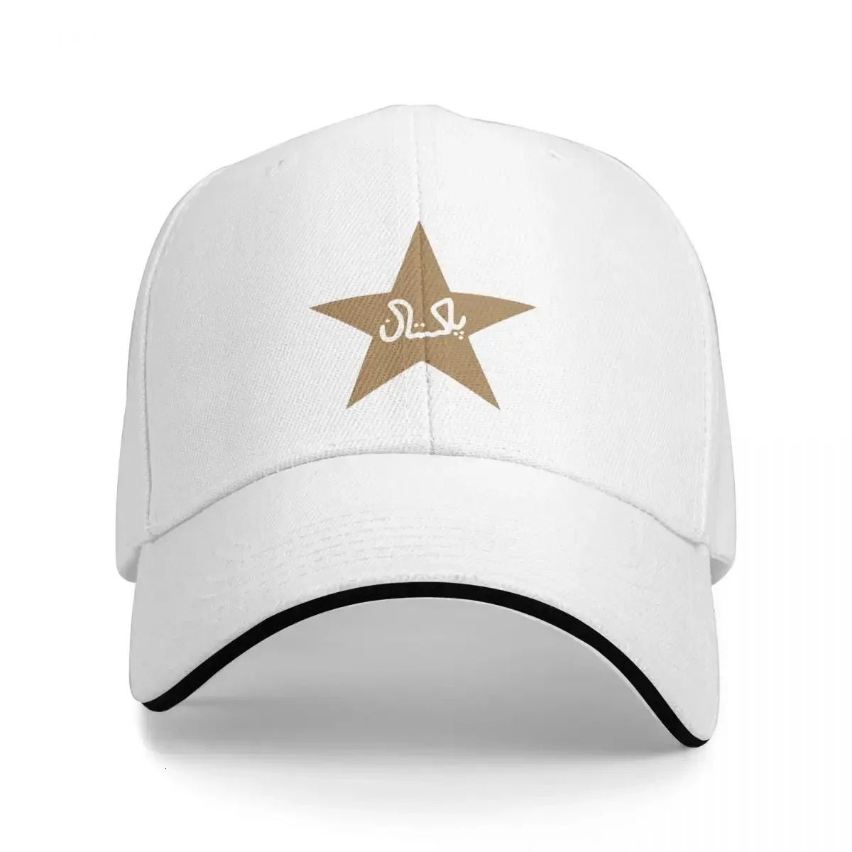 Pakistan Cricket Player Asif Ali 45 Baseball Caps Fashion Baseball Hats Breathable Casual Outdoor For Mens And Womens 241212