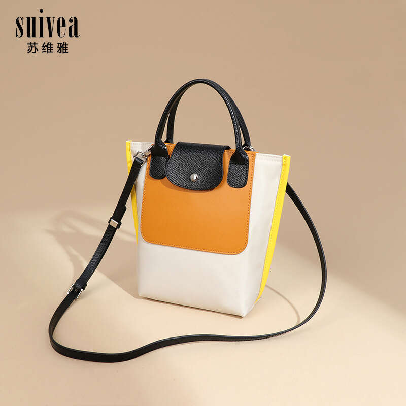 2025 New Nylon Color blocked Tote Large Capacity Shoulder High Quality Texture Fashion Handbag Versatile Women's Bag