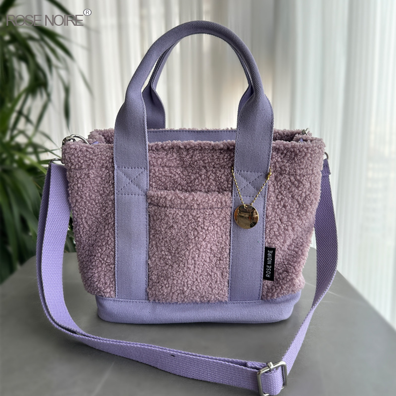 Teddy Velvet For Women, Japan Lotte High-End Plush Bento Handbag, Single Shoulder Diagonal Cross Women's Bag, Handbag