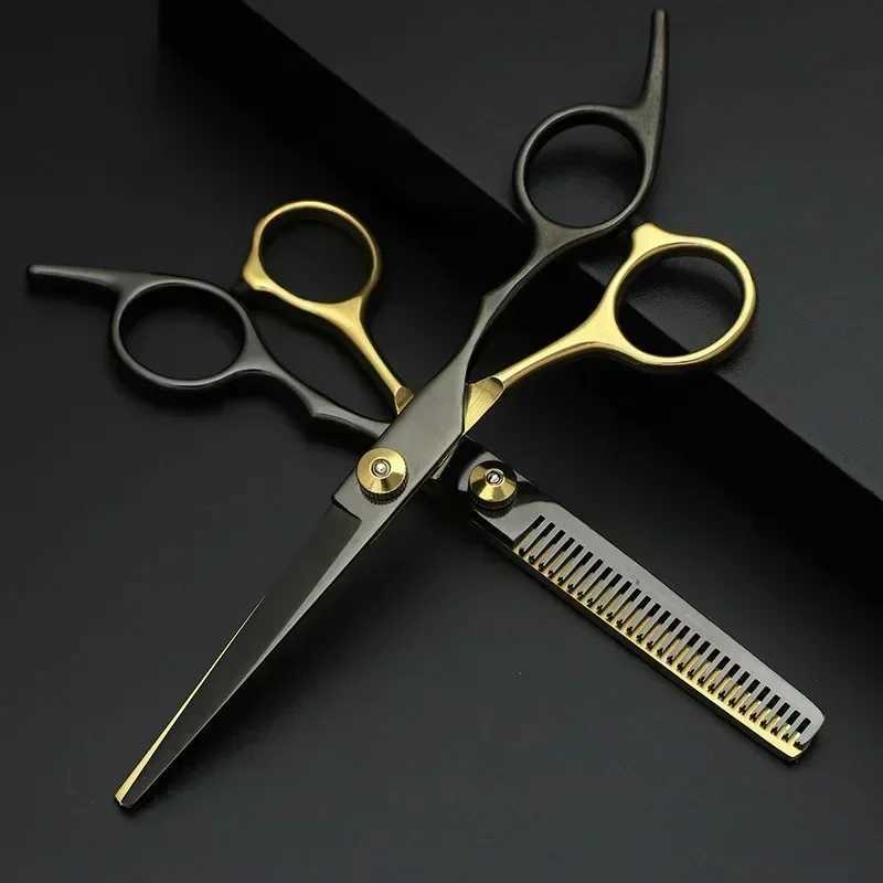 New Arrival Professional hair clipper home barber/salon thin cut stainless steel barber Z241213
