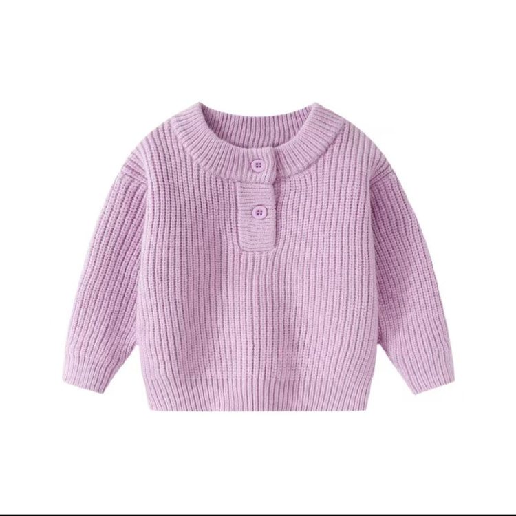 Boys' Universal Knit Sweatshirt Jacket - Childrens' Seasonal Undergarment