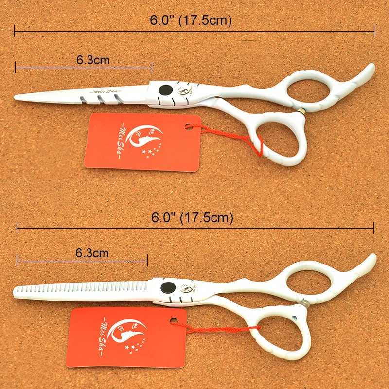 New Arrival Meisha Professional JP440C 5.5-inch/6.0-inch white shear thin shear A0066A Z241213