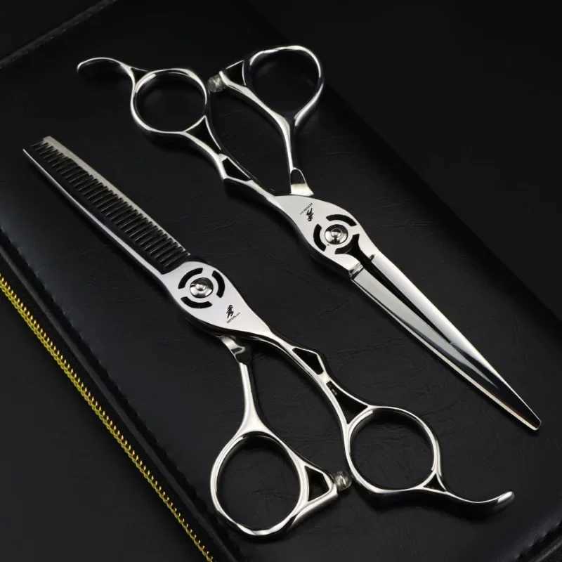 New Arrival 6 Inch Professional Hairdressing Scissors Barbershop Hair Cutting Shears Barber Thinning Japan Hair Scissors Z241213