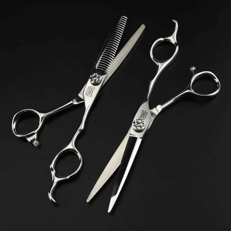 New Arrival Titan Barber Tools Barber 5.5.6.0.6.5 inch 440C steel Z241213