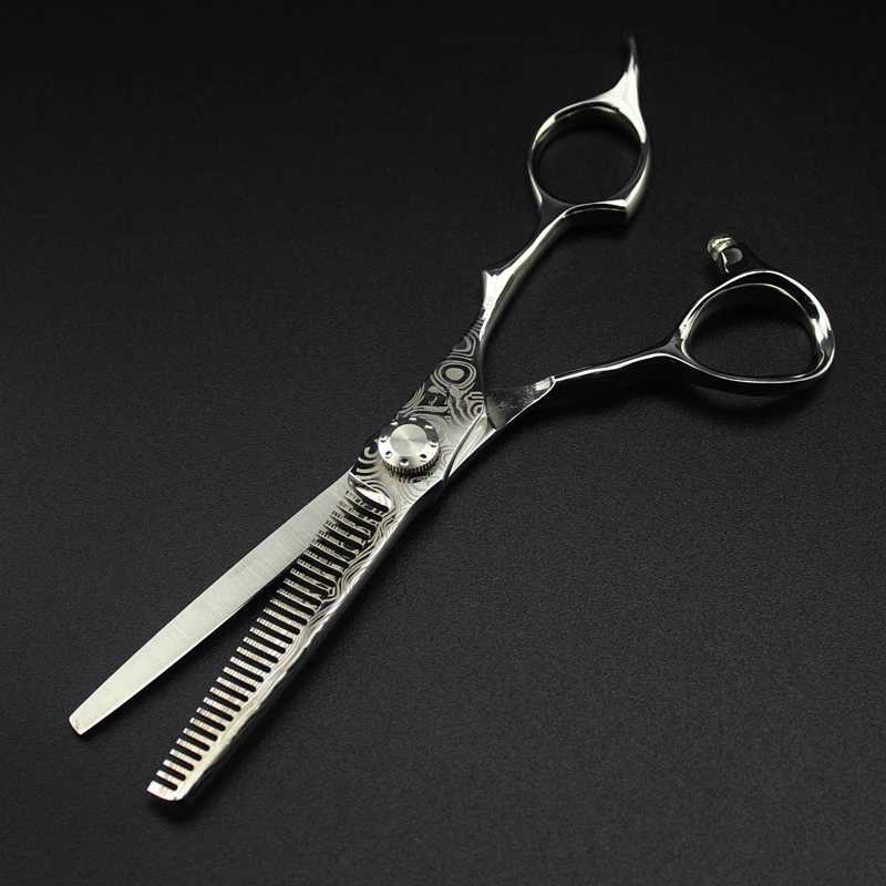 Professional 6.5-inch shaver Damascus barber M241213