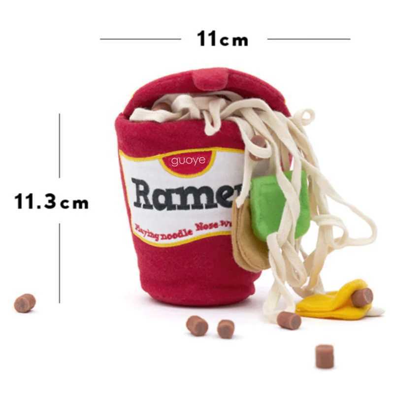 Interactive Dog Puzzle Toys Bowling Encourage Natural Foraging Skills Squeaky Portable Pet Snuffle Mat Slow Feeder Easy Clean X241213