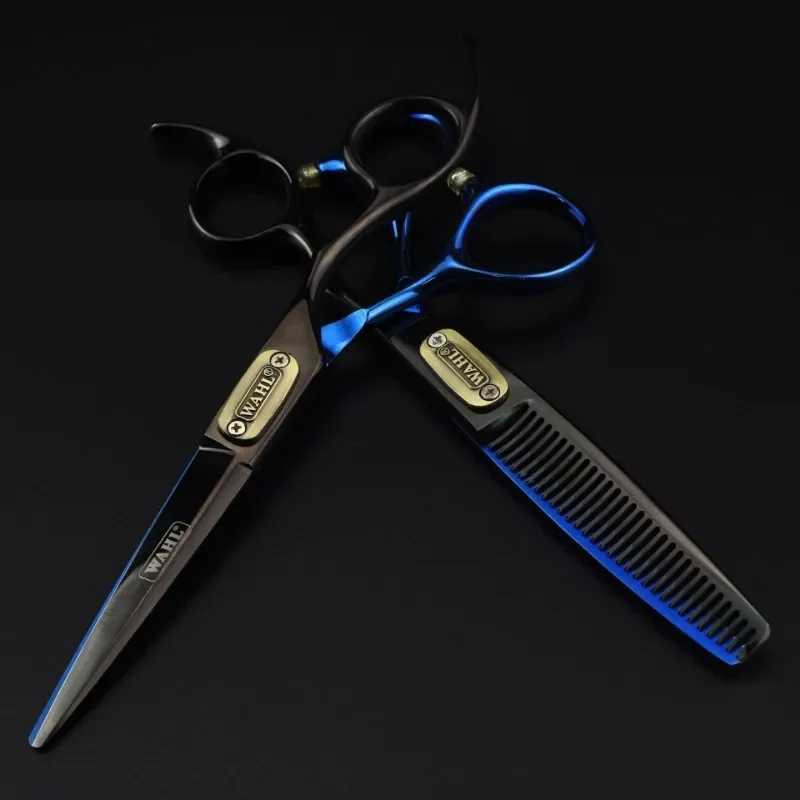Professional 6 inch Hair Scissors Thinning Barber Cutting Hair Shears Scissor Tools Hairdressing Scissors M241213
