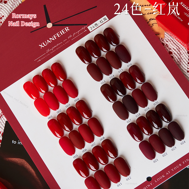 Rormays Wine Red Whitening gel Polishing 24PCS Ankara Red Clearcoat nail polish Lasting Shiny Red UV Nail Shop Primer Set 15ML Wholesale Factory