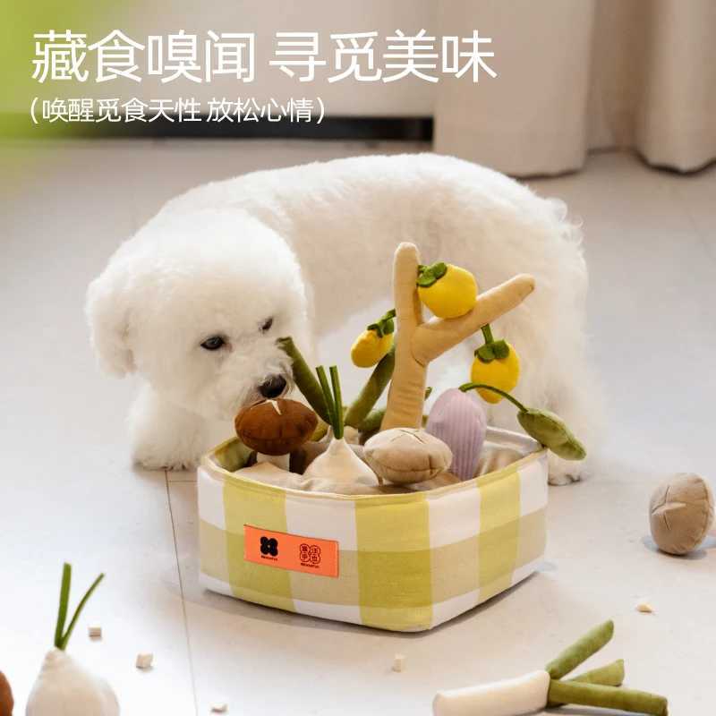Mewoofun snus toy set with plant-based interactive toys for dogs and therapeutic puzzles suitable for a variety of styles of toys such as felt and dog