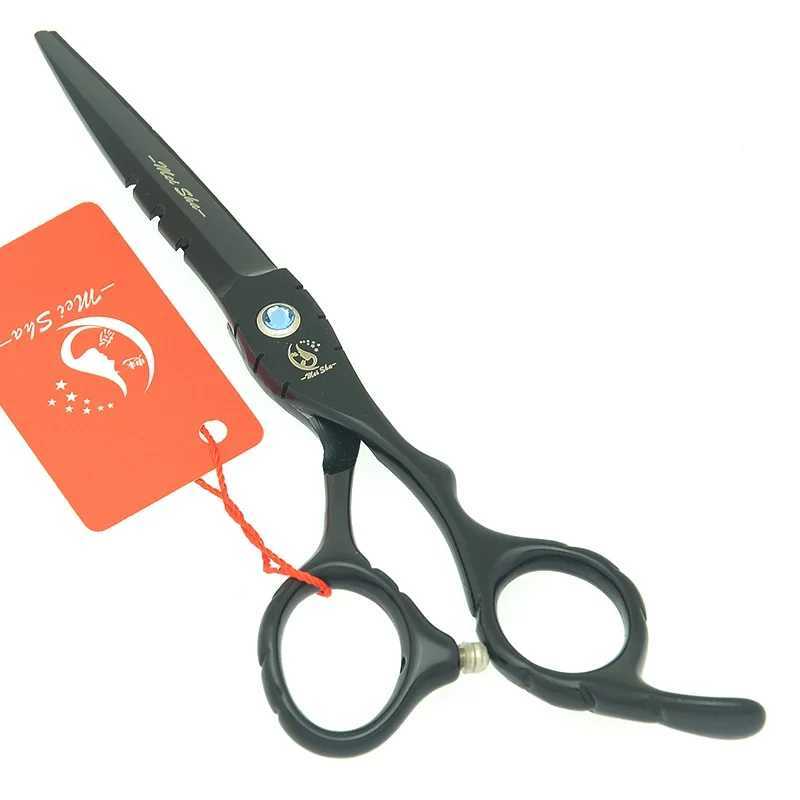 New Arrival Meisha 5.5/6-inch hair clipper hair thinning salon hair cutting tools hair cutting supplies A0061A Z241213