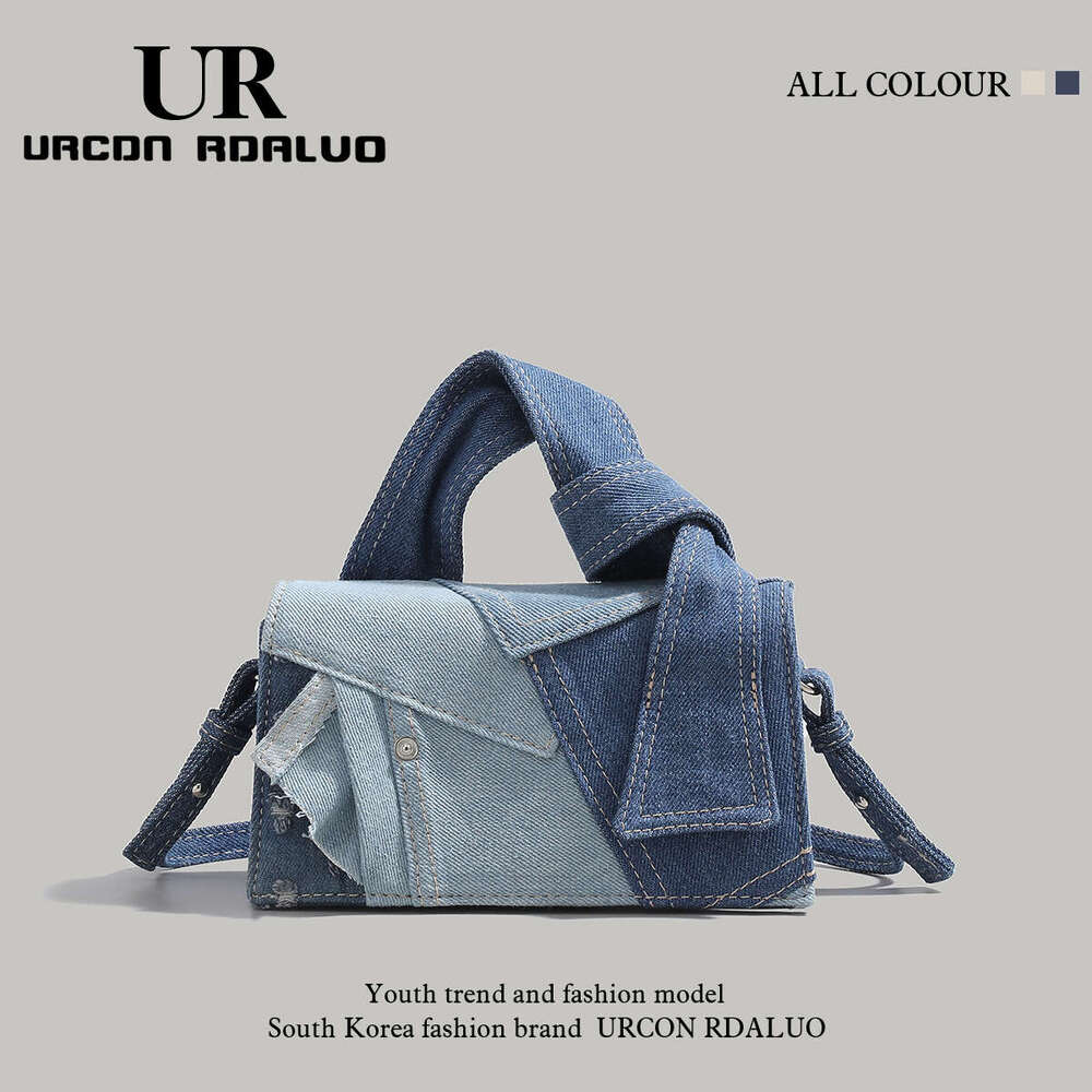 UR Simple Denim Small Square for Women 2023 New Style Trendy High end Versatile Fashion Single shoulder Women's Bag