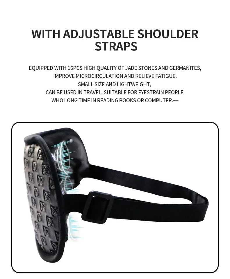 Eye mask tourmaline eye massager used for relaxing eye muscles health care relieving fatigue and improving sleep W241213