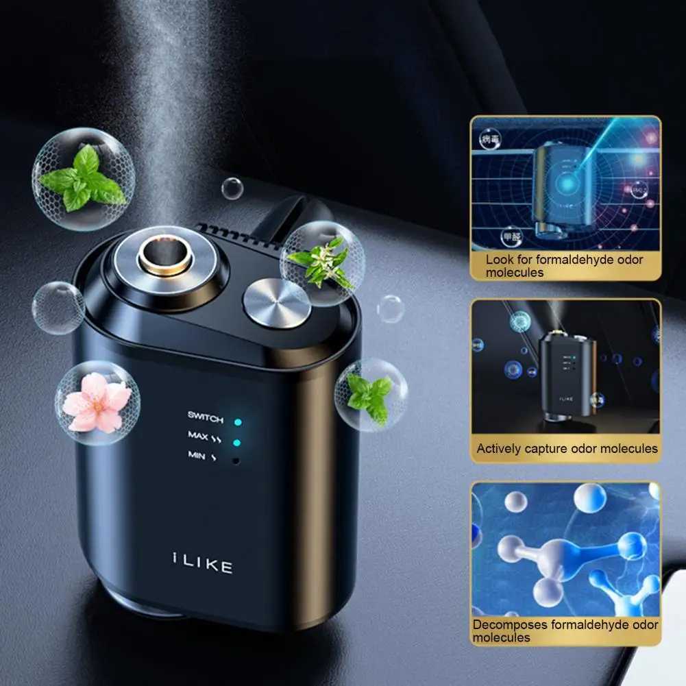 Smart Car Air ener Aroma Diffuser Modes Auto On/Off Rechargeable Car Air Vent Clip-on Intelligent Car Aroma DiffuserXJ241213