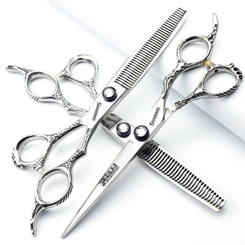 New Arrival Professional Hair Salon Style Scissors 6/6.5/7 inch Hairdressing Scissors Hair Thinning Cutting Set Professional Scissors Z241213