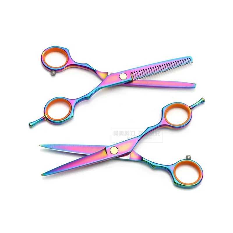 New Arrival 6-inch professional barber salon hairdressing tools Z241213