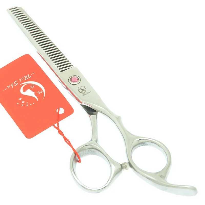 New Arrival Meisha 5/5.5/6/6.5/7 inch hair clippers professional hair clippers hairdressers slimming shears salon shears A0035A Z241213