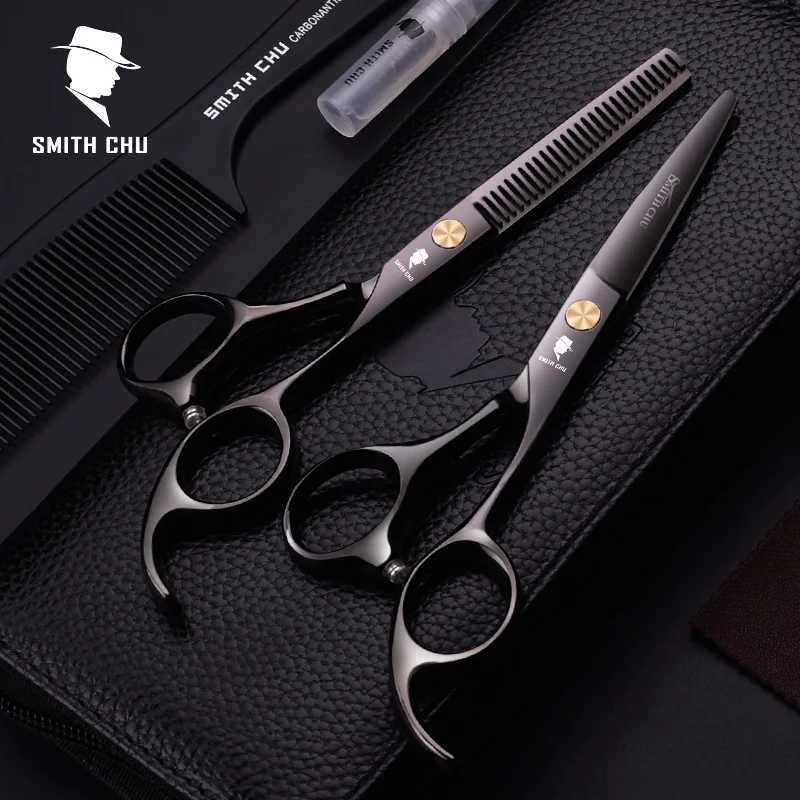 New Arrival Smith Chu Barber Professional Barber High Quality Barber Razor Z241213
