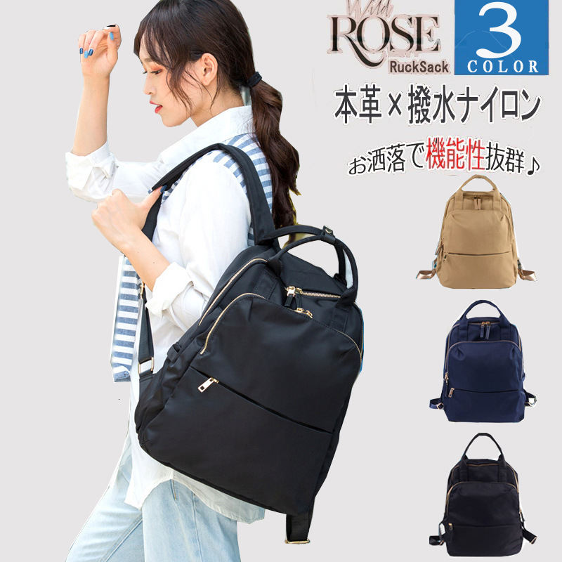Oxford Cloth 2024 New Hot Selg Double Shoulder Nylon Women's Bag