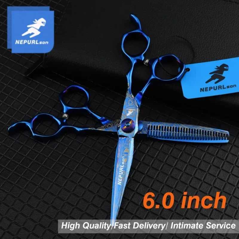 New Arrival Professional 6-inch high-end shaver blue Damascus barber barber Z241213