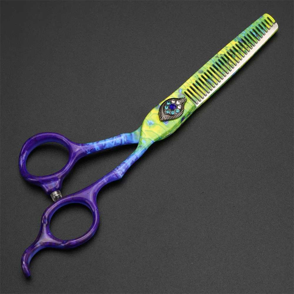 New Arrival Xuanfeng 6-inch Peacock Clipper Steel Hair Clipper and Thin Clipper Z241213