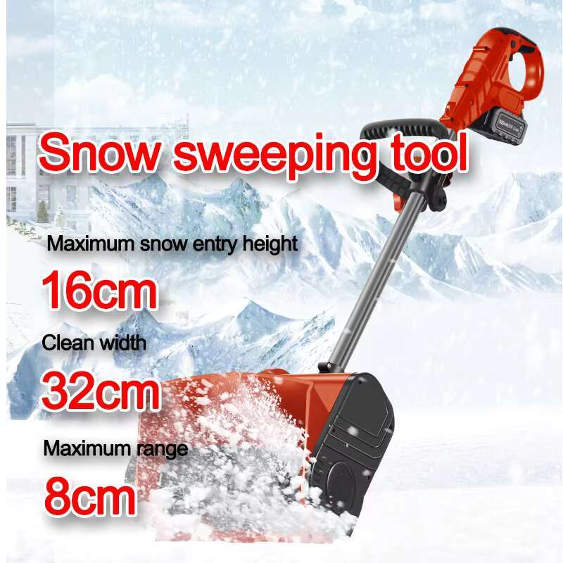Cordless Shovel 20V Powered Thrower Battery Snow Blower with Auxiliary Handle