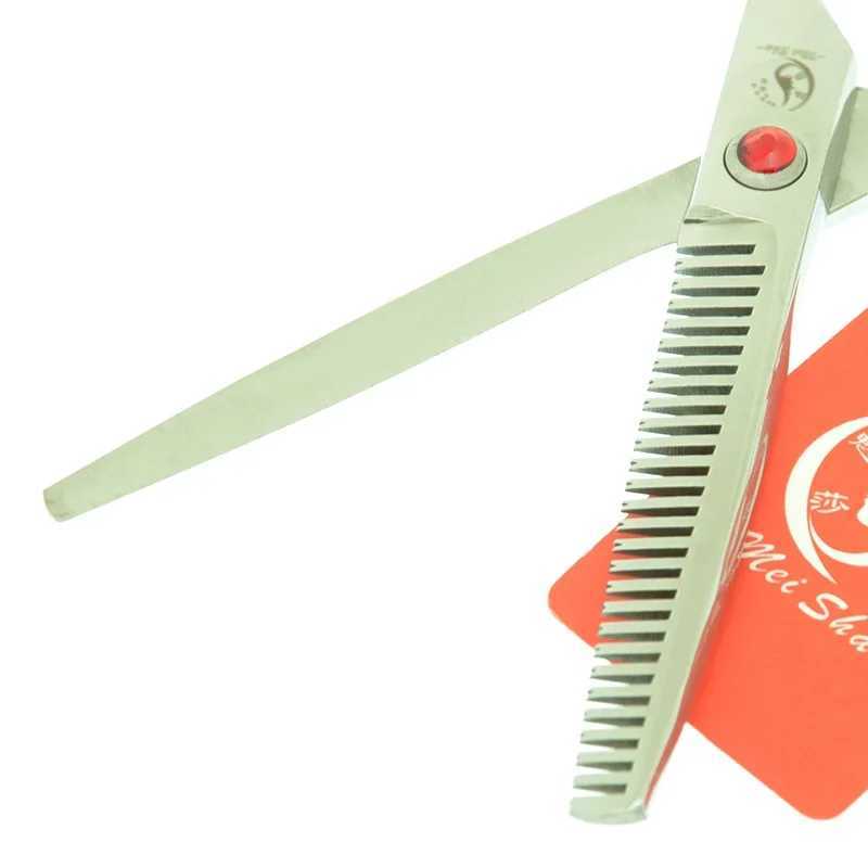 New Arrival Meisha 6-inch hair clipper hairdresser hair styling tool hair salon equipment A0038A hair clipper Z241213