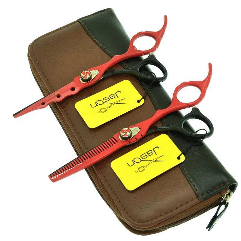 New Arrival 6-inch hair clipper barber thin cut Japanese steel salon hair clipper barber supplies A0023D Z241213