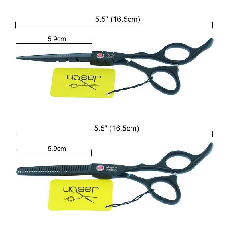 Jason 5.5/6-inch Hair Clipper Hair Clipper Thin Clipper Japanese Steel Hairstyling Tools Salon Supplies A0062D M241213