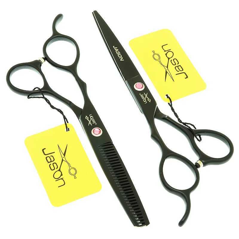 New Arrival Jason 5.5/6 inch left-handed professional hair salon thin hair salon hair salon hair accessories A0050D Z241213