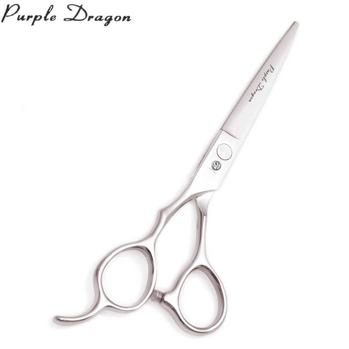 New Arrival Left hand hair clipper 5.5 inches 6 inches 7 inches Purple Dragon stainless steel 8000# hair clipper ultra-thin hair clipper Z241213