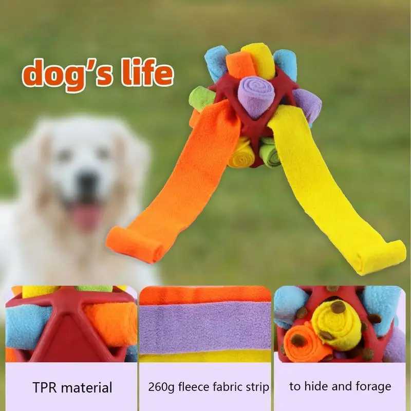 Fur dog snuff toy olfactory ball unbreakable olfactory interactive treatment ball dog treatment dispenser toy interactive dog puzzle toy X241213