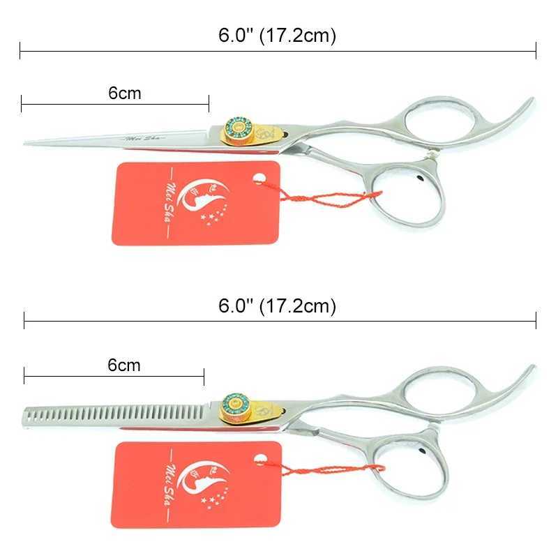New Arrival Meisha 6.0-inch high-quality barber professional hair clipper Bang Tesouras hair clipper A0087A Z241213
