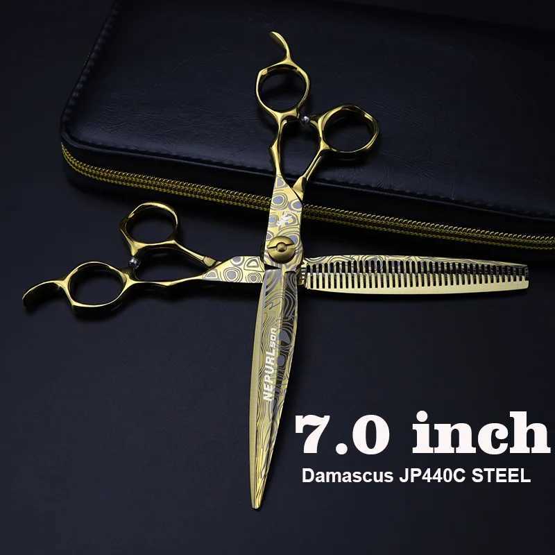 New Arrival Professional Gold JP440c Top Steel 7 Damask Pattern Hair Scissors Haircut Thinning Barber Cutting Shears Hairdresser Scissors Z241213