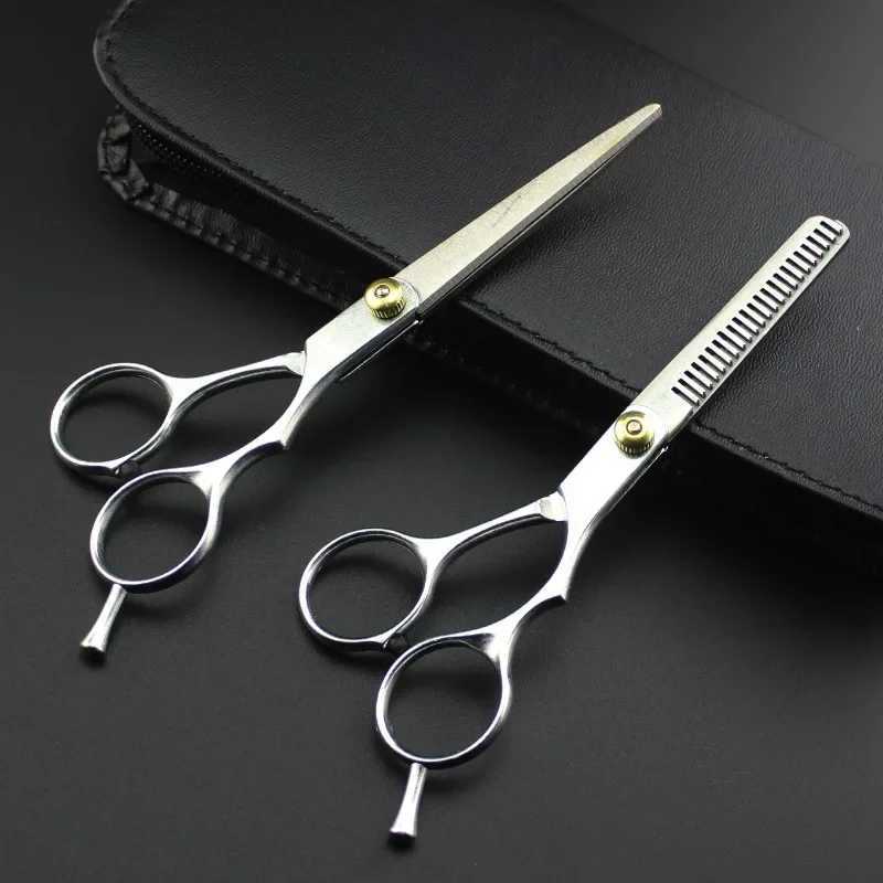 New Arrival Womens Professional Hair Clipper 5.5/6-inch Hair Clipper Hair Clipper Z241213