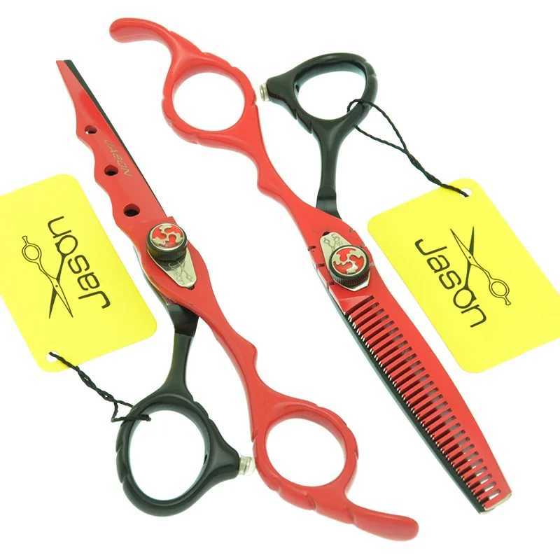 New Arrival 6-inch hair clipper barber thin cut Japanese steel salon hair clipper barber supplies A0023D Z241213