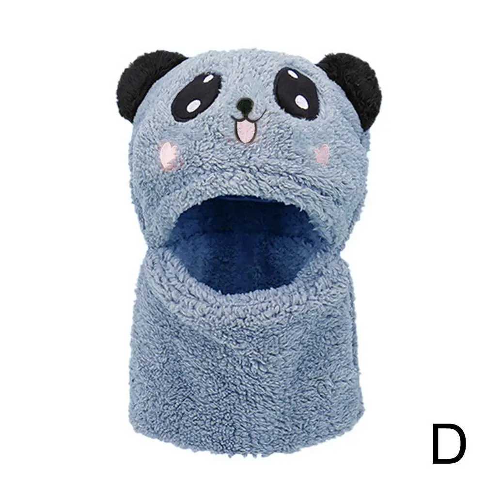 Children Double Layer Scarf Hat Autumn And Winter Cute Warm Hat For Children Windproof Face Covering Ear J2a6XJ241213