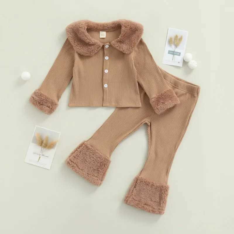 Childrens clothing autumn/winter 2024 plush patchwork rib knit lapel button long sleeved jacket high waisted elastic pants set W241213