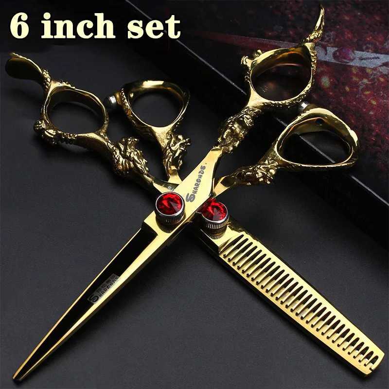 New Arrival Sharonds 6/7 inch Japanese hair removal shear 440C steel non slip wear-resistant shear Z241213