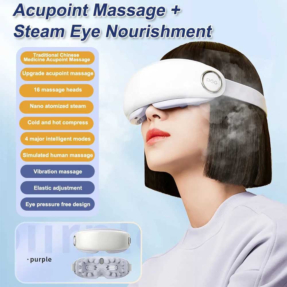 Nano steam eye massager facial mask Hot Spa steam eye massager Acmpressure pressure treatment kneading hot fatigue dry eye fogging glasses W241213