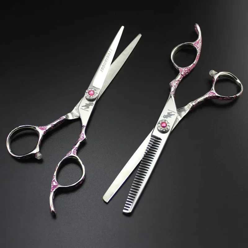 New Arrival Professional Japanese 440c Steel Pink Plum 6-inch Hair Clipper Hair Salon Thin Clipper Hair Clipper Z241213