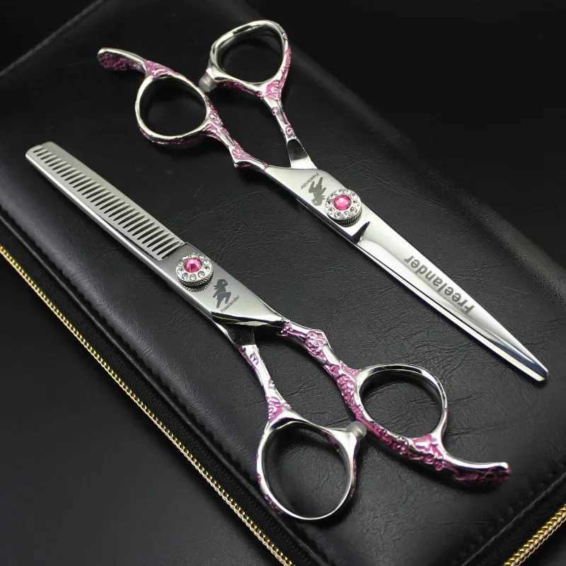 New Arrival Professional Japanese 440c Steel Pink Plum 6-inch Hair Clipper Hair Salon Thin Clipper Hair Clipper Z241213