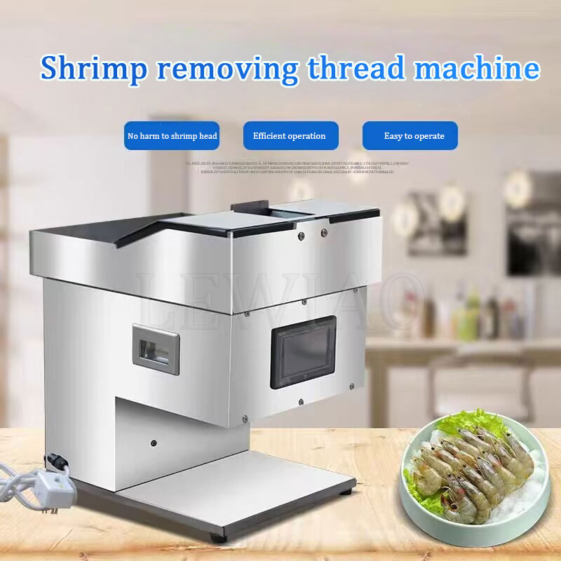 Stainless Steel Shrimp Shell Removing And Shrimp Peeler Deveiner Shell Processing Machine