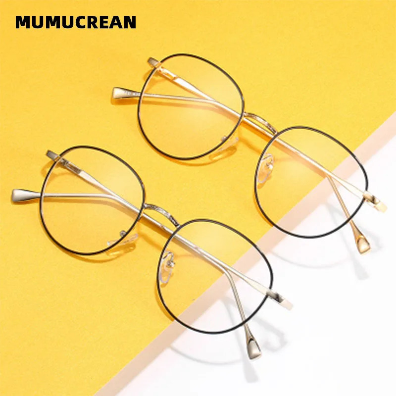 Metal Flat Mirror Round Frame Blue Light Blocking Glasses Men and Women Antiblue Can Be Equipped with 241213