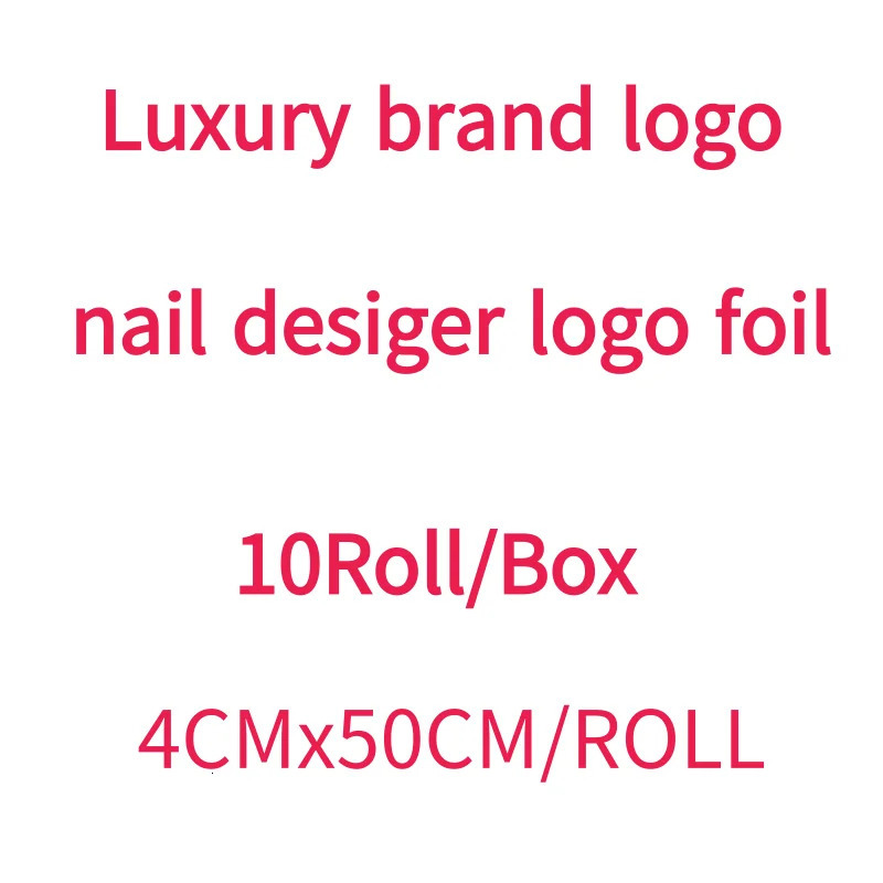 10 roll nail art transfer foil set and butterfly nail art transfer foil sticker 4 * 100cm 241205