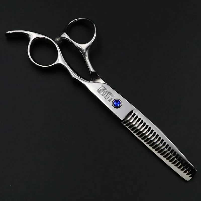 New Arrival 6-inch professional barber slim barber with 25 teeth high-quality personalized style Z241213