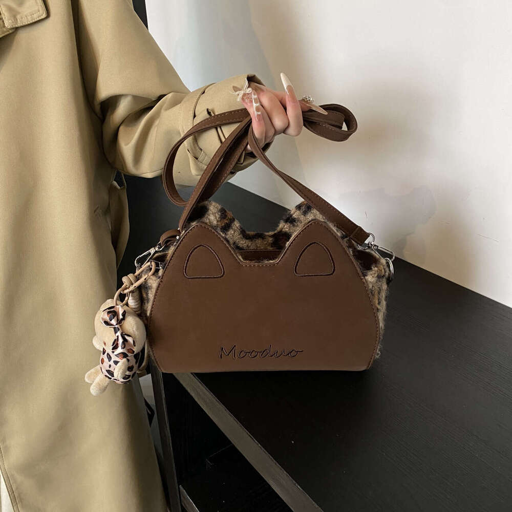 24 Autumn Winter Plush Shaped Leopard Cat's ears (Steamed cat-ear shaped bread) Cute Crossbody Soft Commuter Shoulder Pendant Bag