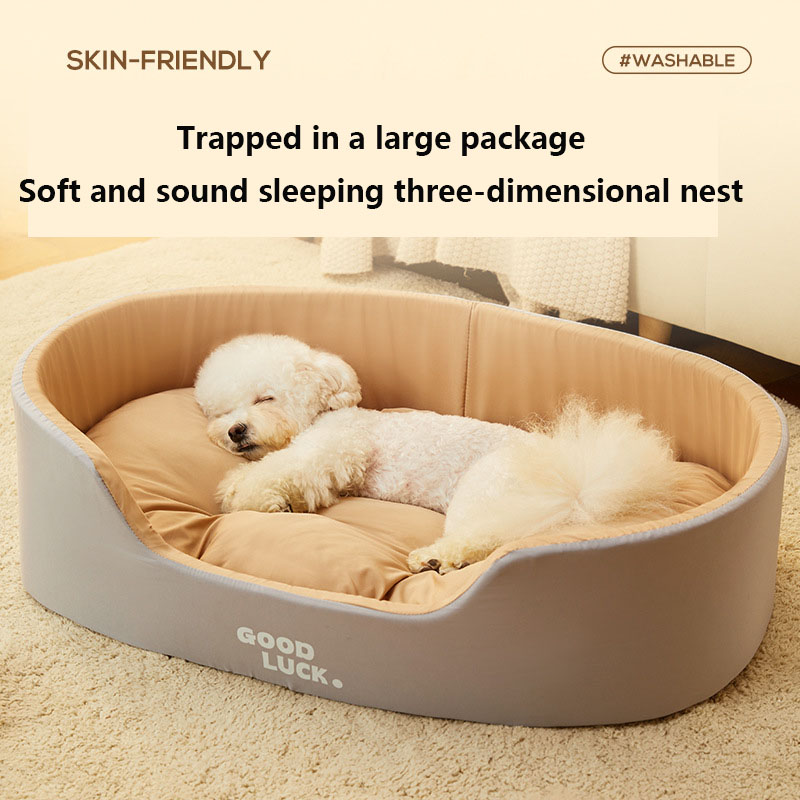 Washable Double-Sided Pet Bed for Cats & Dogs - Large Three-Dimensional Design