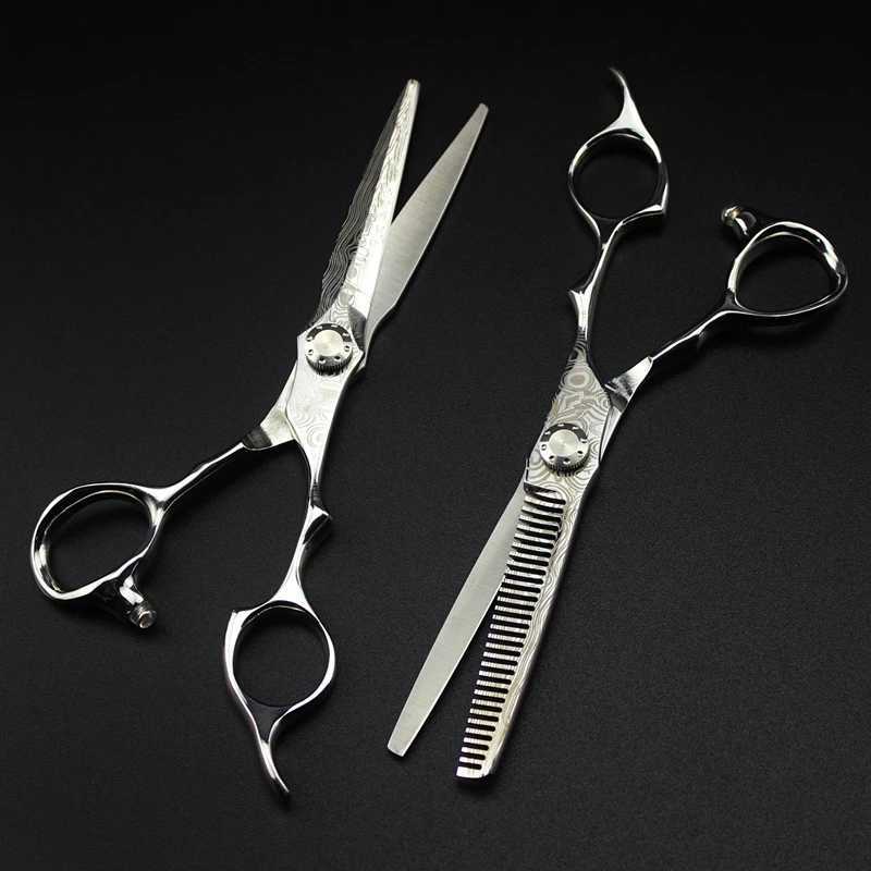 Professional 6.5-inch shaver Damascus barber M241213