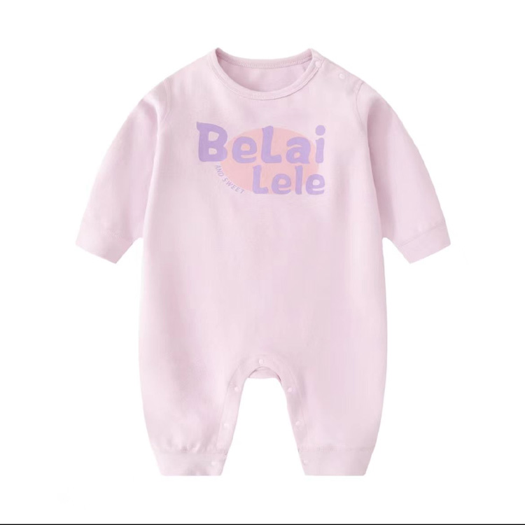Cute Infant Bodysuit Set for Little Boys - Perfect for Warm Seasons