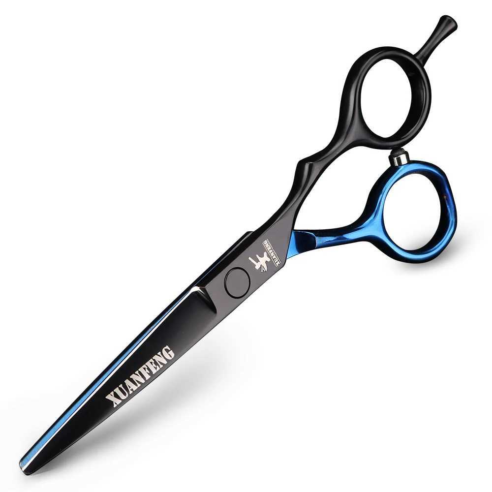 New Arrival 5.5-inch Japanese 9cr18 steel and thin hair clippers Z241213